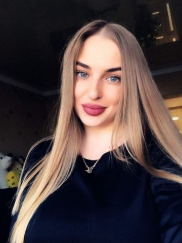 Варвара